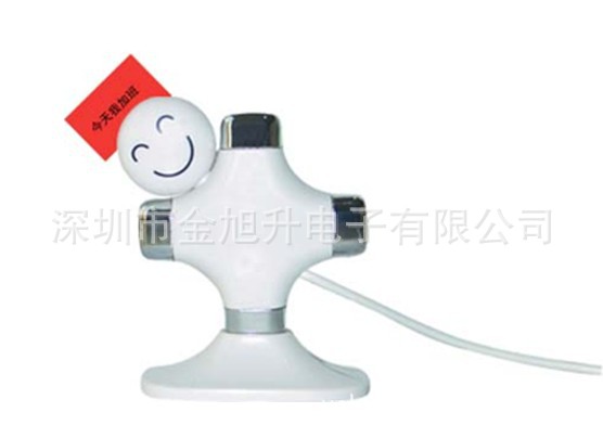 usb hub 集线器