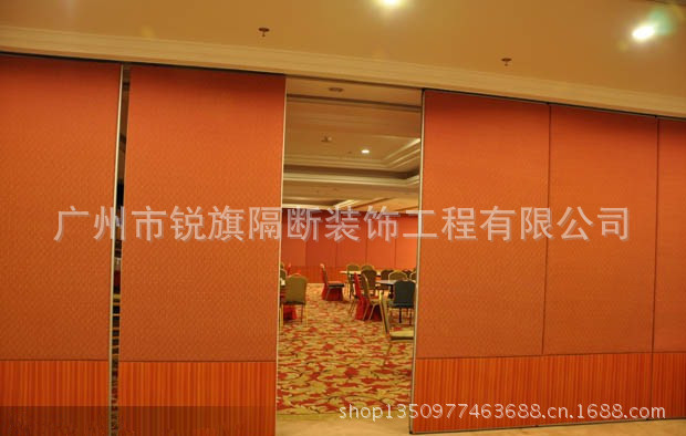 活动隔断15_副本