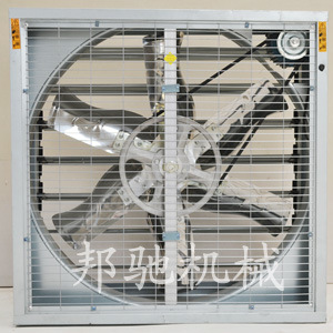 鸡舍养殖降温风机图