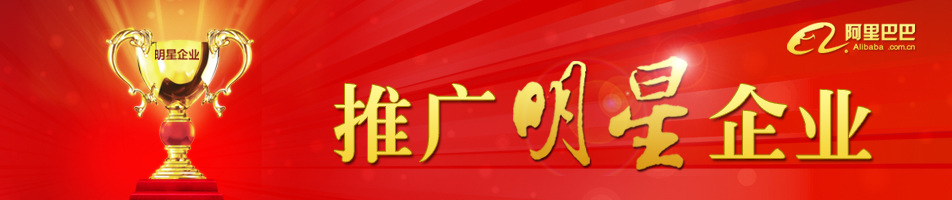 榮譽牌匾編號J07102988
