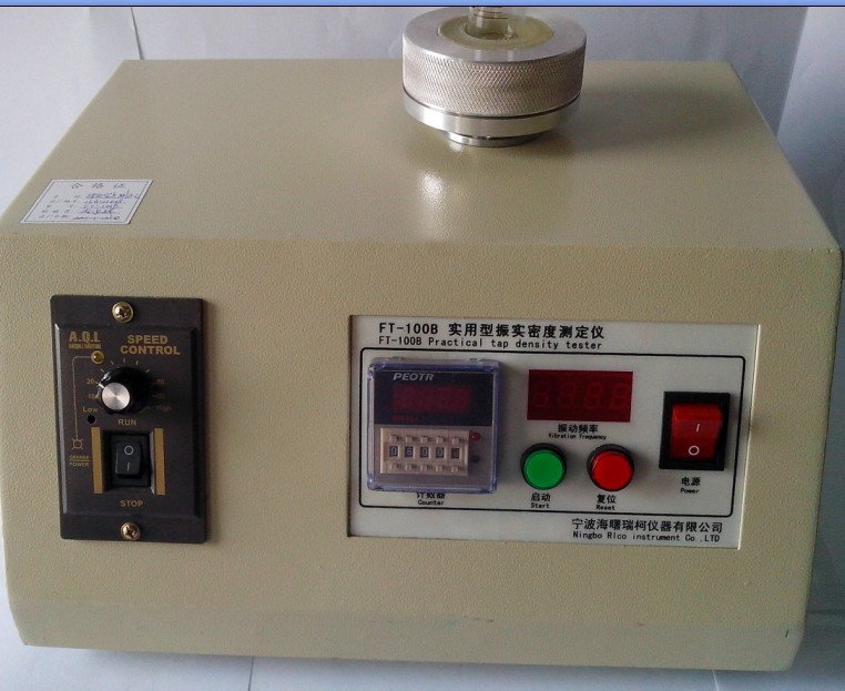 FT-100B新品