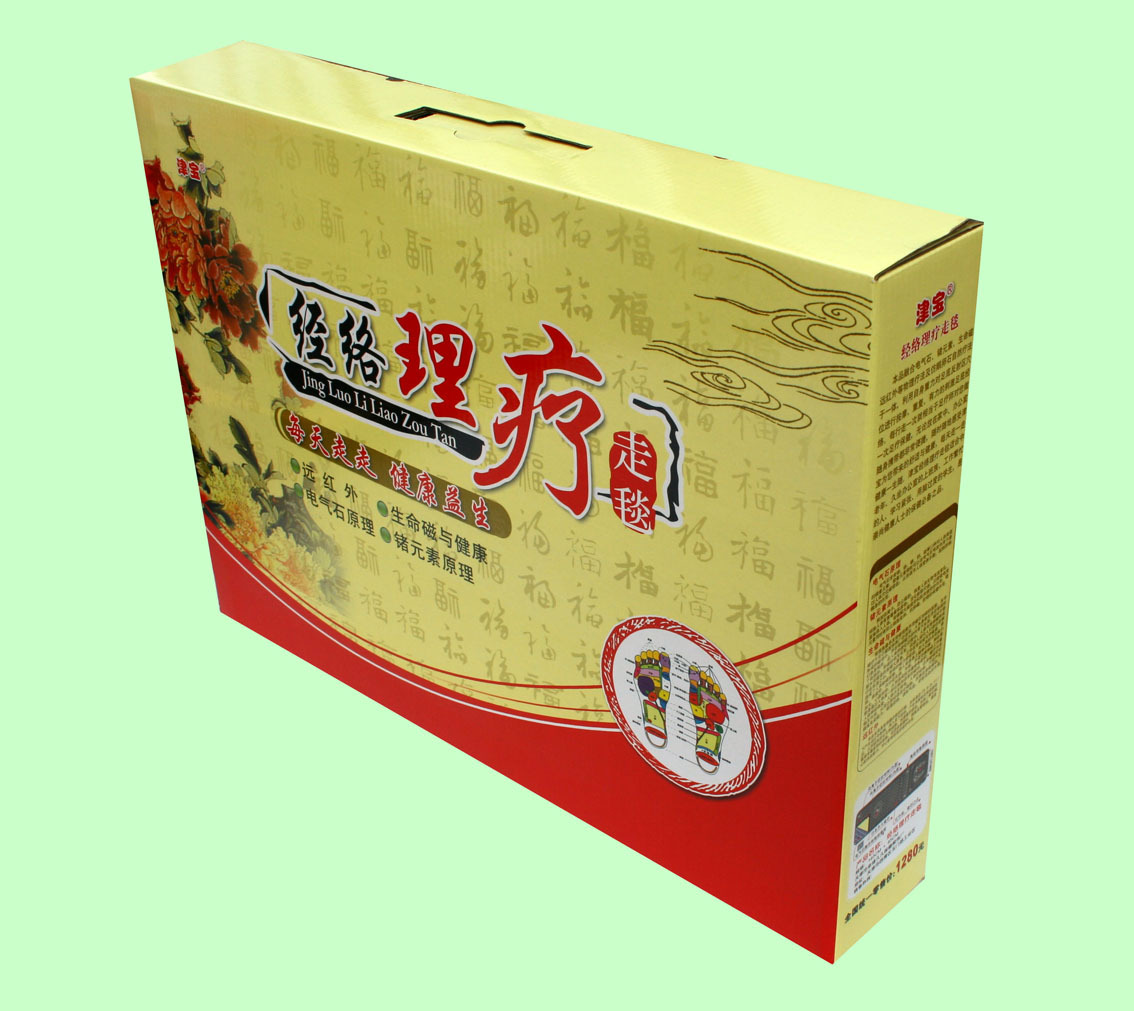 津寶走毯盒