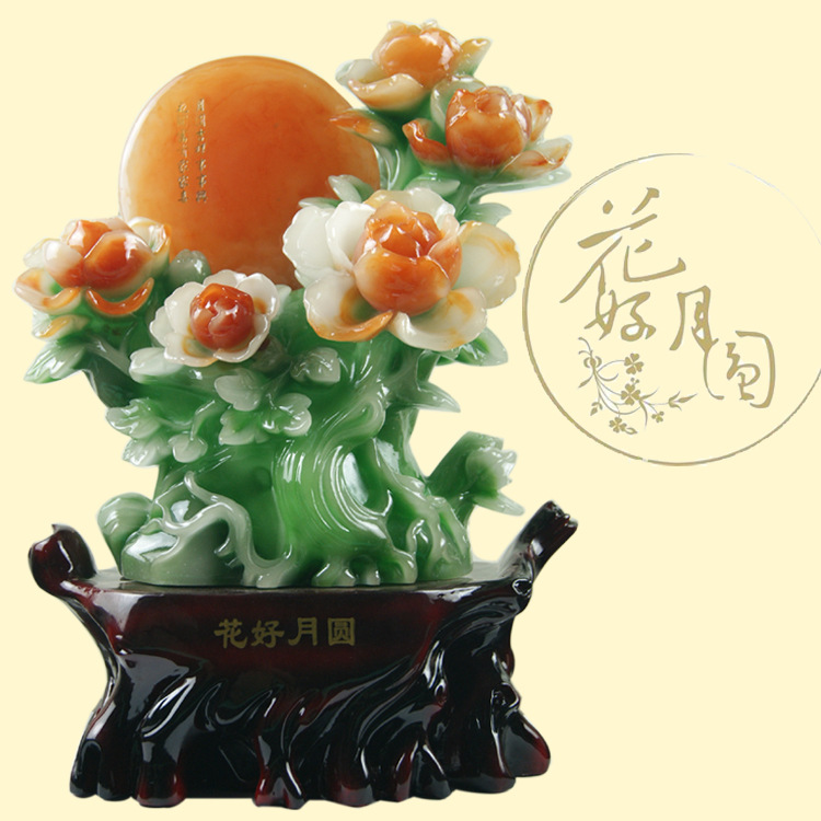 仿玉树脂工艺品 花好月圆 牡丹 婚庆家居礼品 摆件饰品批发fy1027