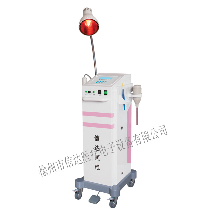 旋磁光子熱療機  婦科綜合治療機工廠,批發,進口,代購