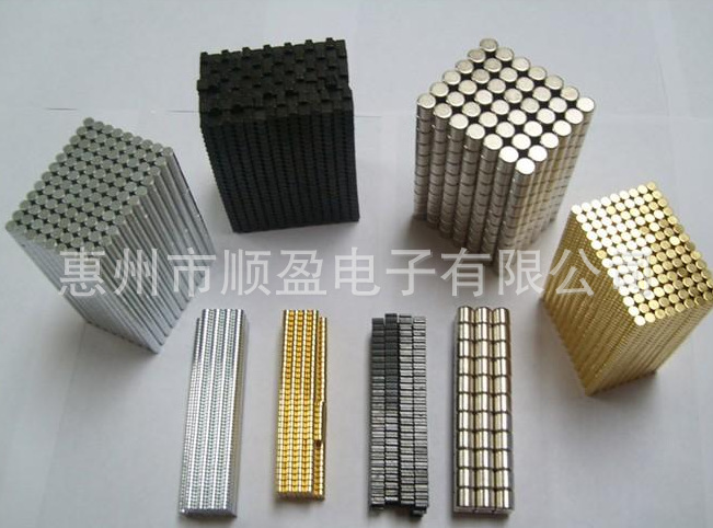 镀锌 镀金 镀环氧