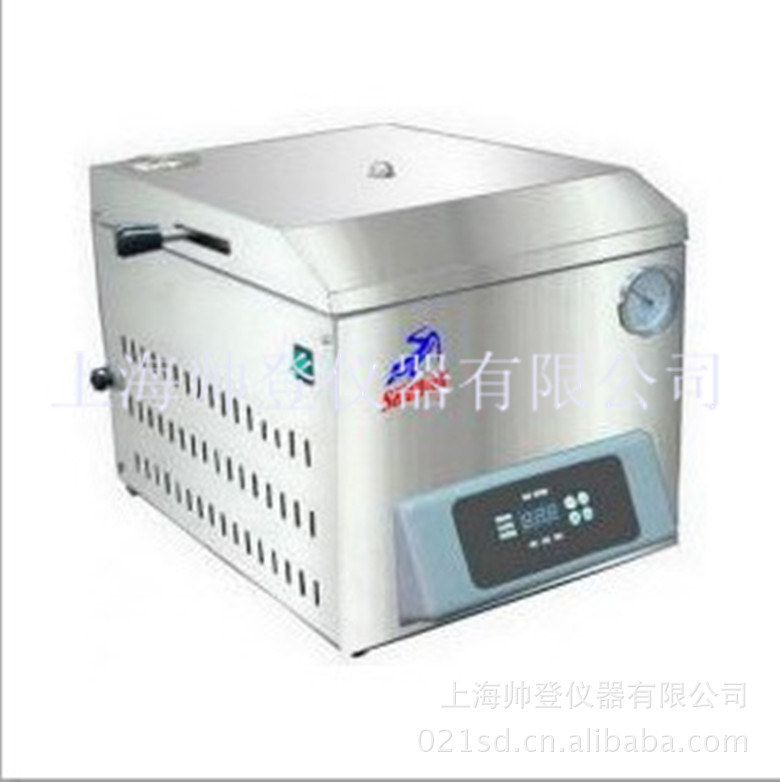 syq。dsx-280c_副本