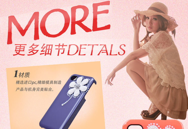 珍珠花19