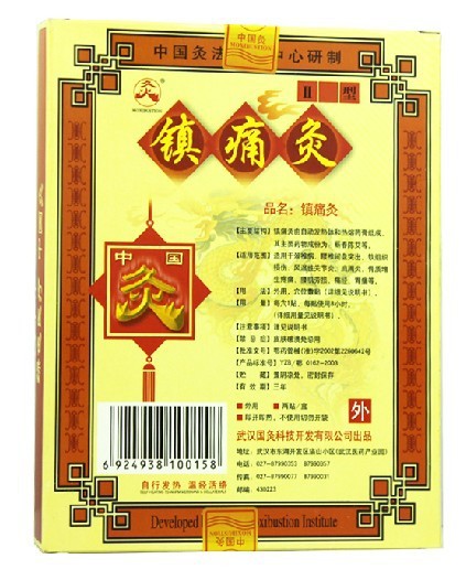 QQ圖片20131114155536
