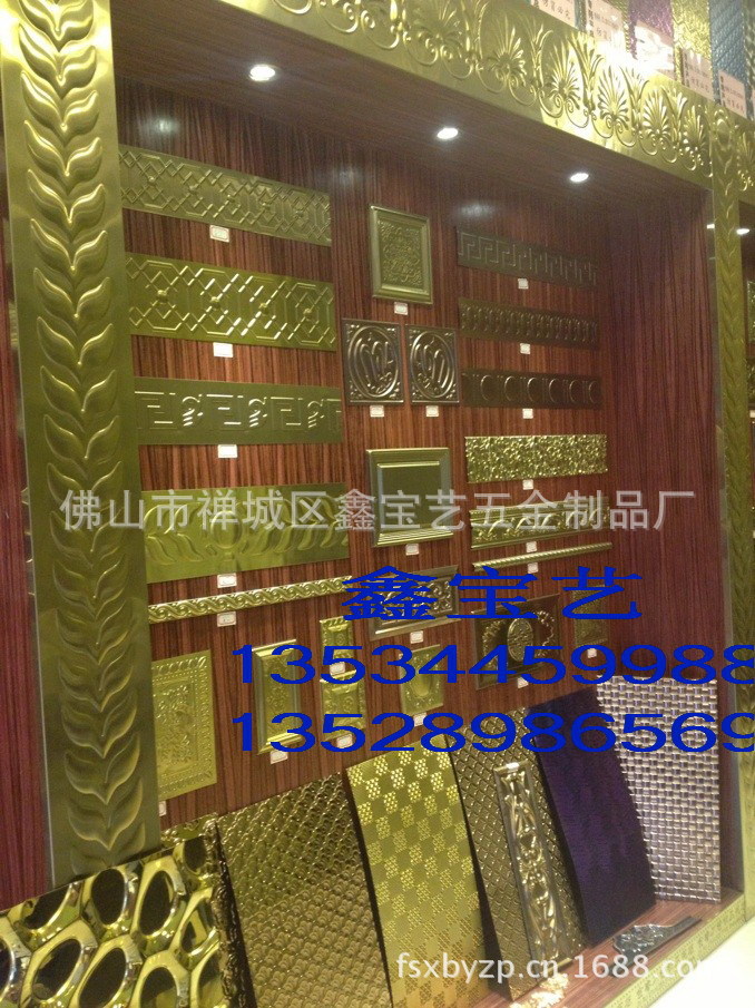 QQ图片20130522174242