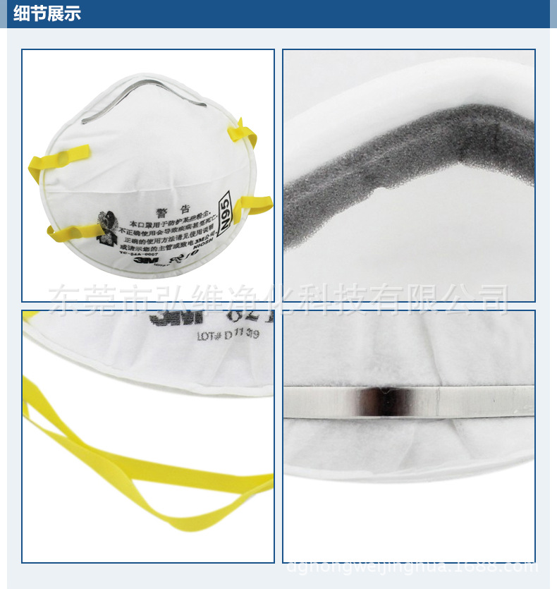 T2NGHeXl4bXXXXXXXX-330802957