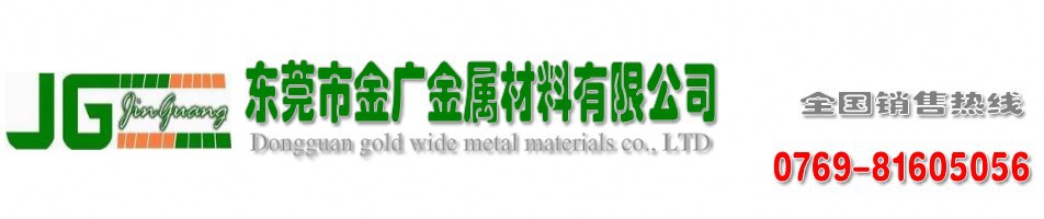 點(diǎn)擊打開原圖 QQ圖片20131026203655_conew2