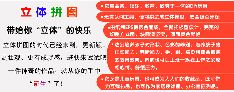 T2qSYfXmpaXXXXXXXX_!!357790464