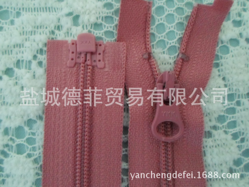 YKK3#尼龙单开拉链内红上-阿