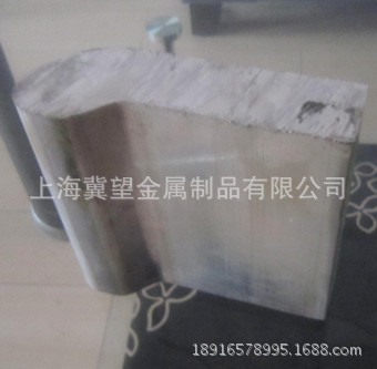 异型铝1