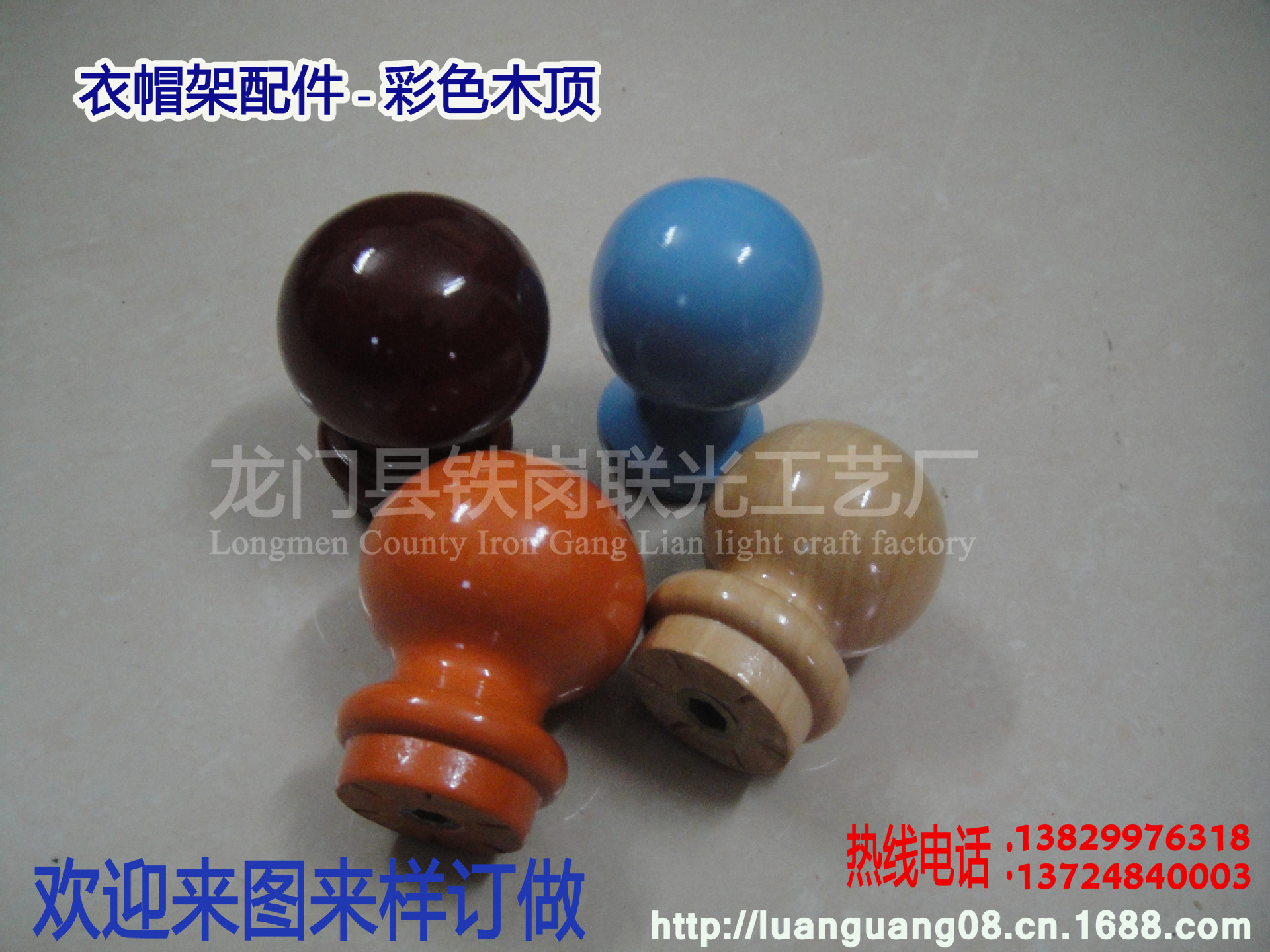 DSC09659 拷貝