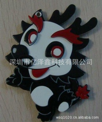 未命名14
