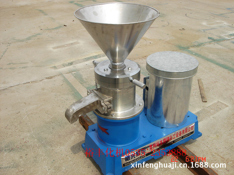 961473576_610087550_副本