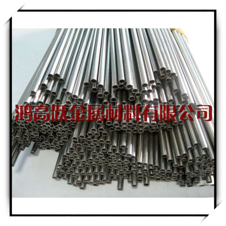 11112018107a423a6d2e39f9b5