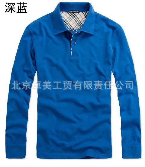 baolansechangxiupoloshan