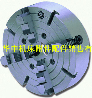 正品代理三鸥原厂卡盘 k11-400三爪卡盘 机床卡盘 四爪卡盘