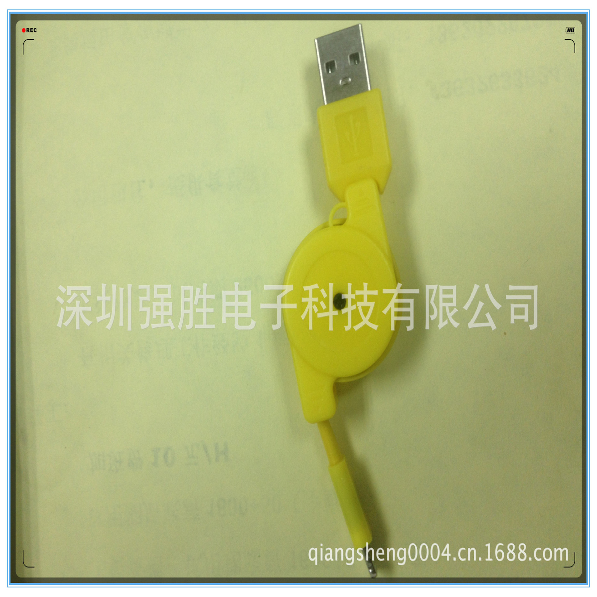 933087324_1529776969