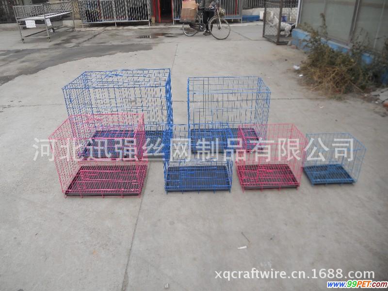 e92c1c648d0143f4afedad1b84481f