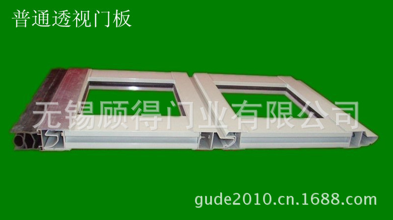 普通透视门小样_副本3_副本