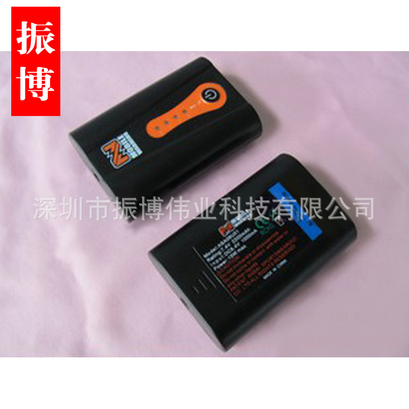 发热衣锂电池