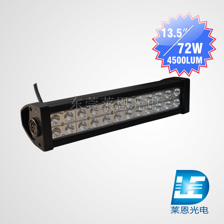 72w-4