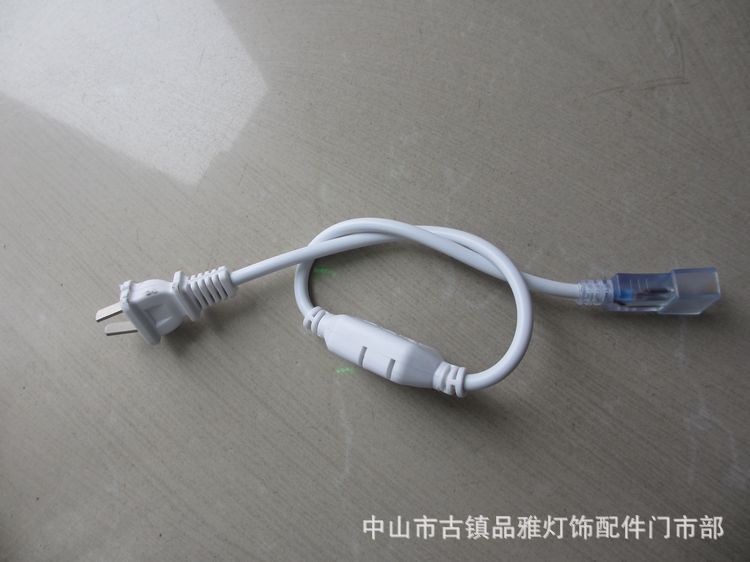led灯带插头220v灯带配件35285050灯带 led灯带 led灯