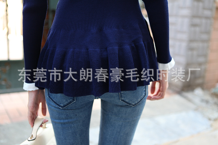 undefined
