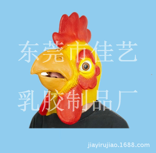 Chicken-Head-Mask_9223-l