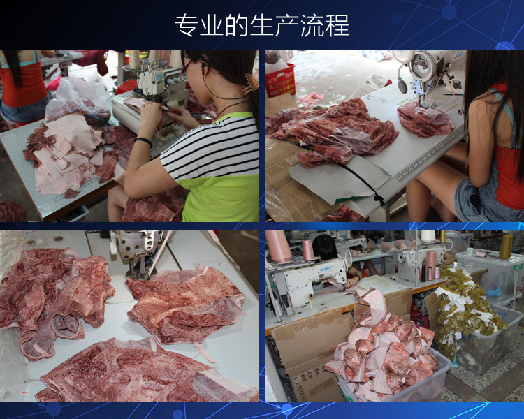 2092專業生產流程圖副本