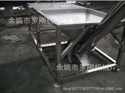 QQ截图20130901155418