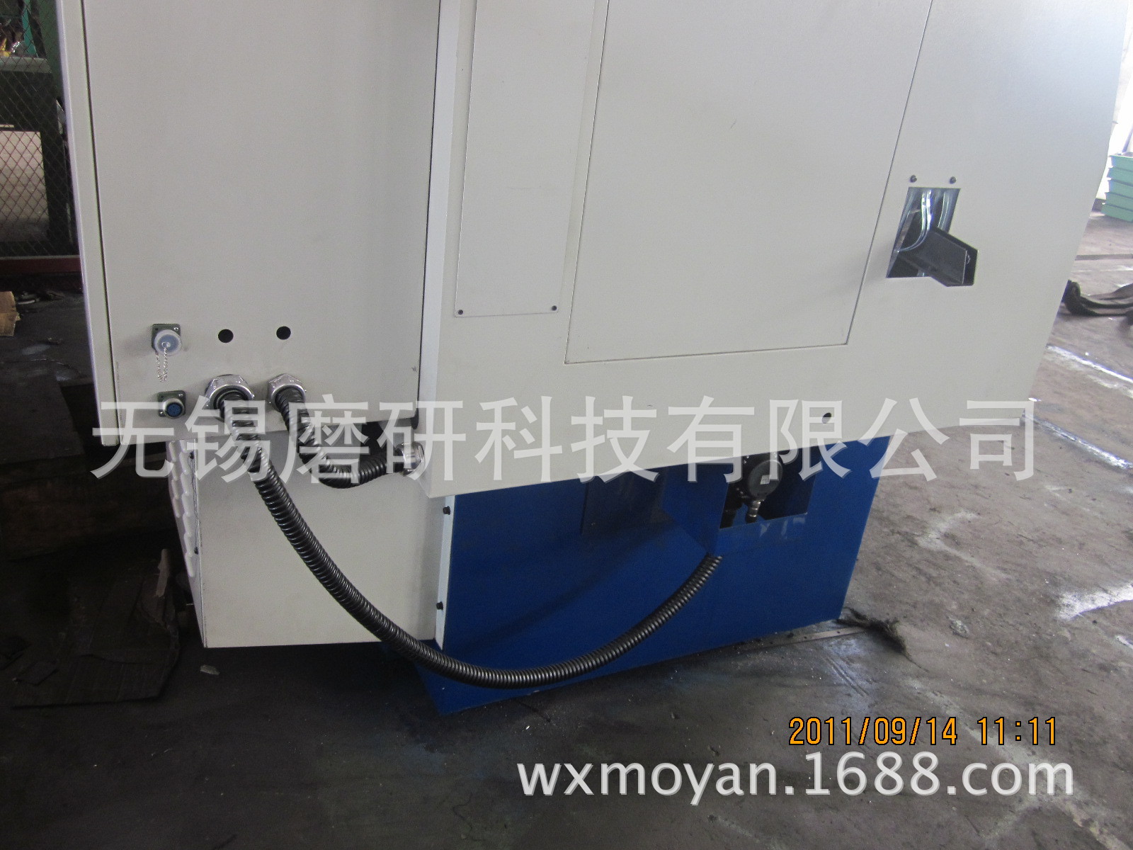 3MK1412 数控轴承外圈沟磨床
