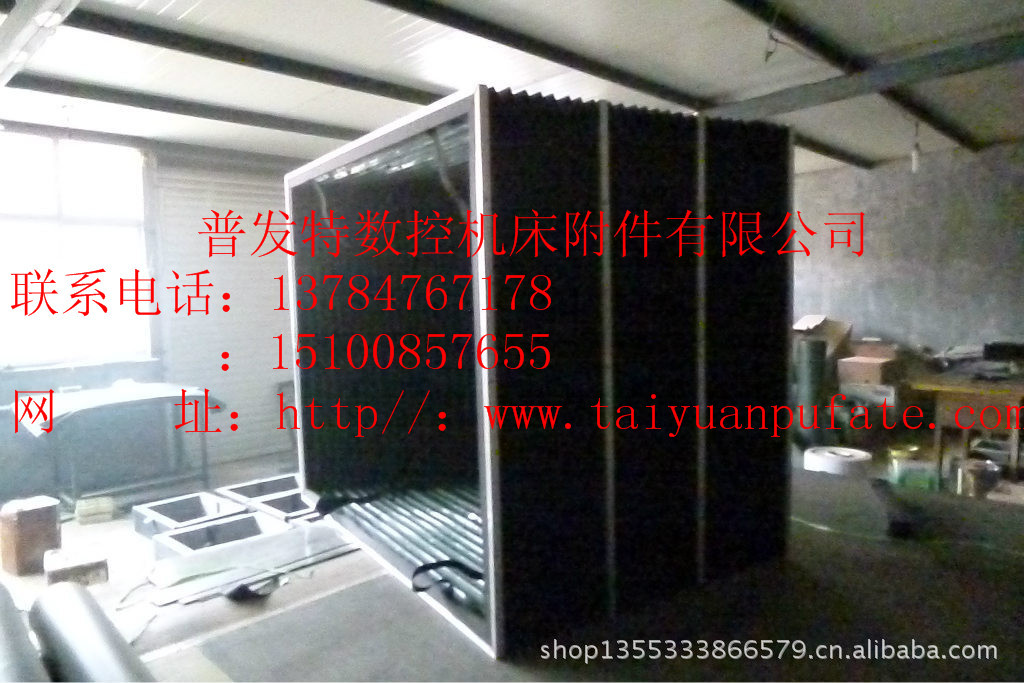 加工机床白色支撑板防护罩/青稞纸防护罩/激光切防护罩