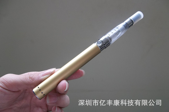 带雾化器