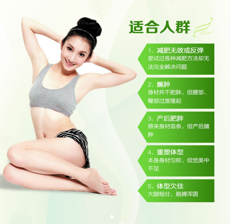 精圖 (4)