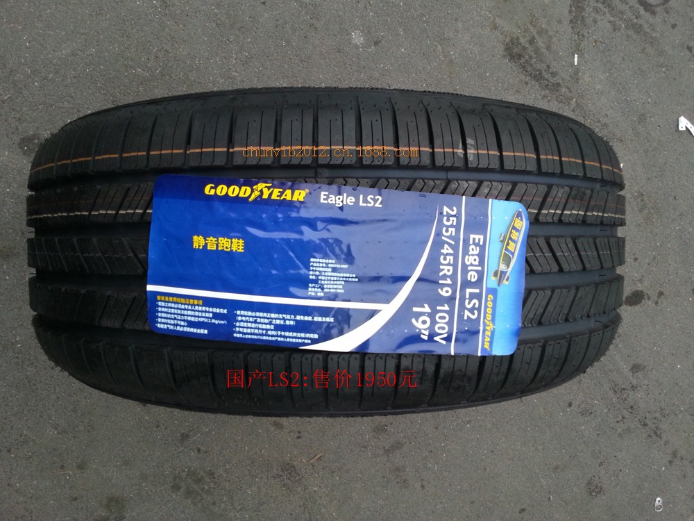 供应和规格固特异轮胎255/45r19型号其全