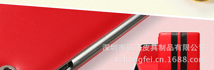 梦幻青春双色ipad3/ipad2保护套