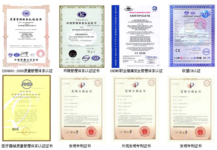 優德倩熙介紹