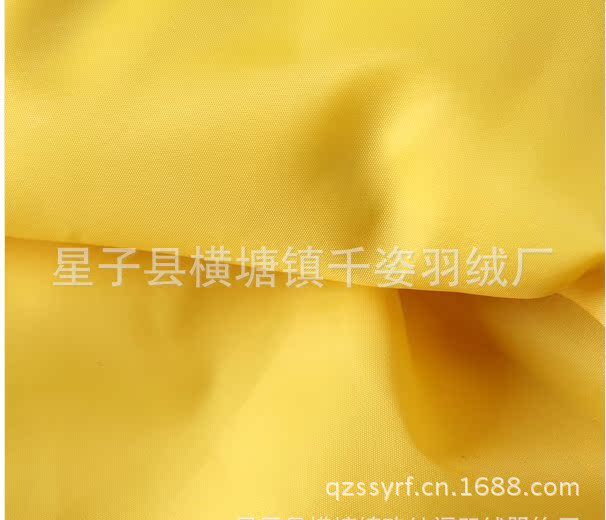 金黃裡佈