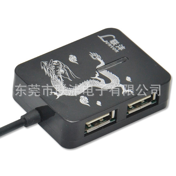 usbhub 分线器 集线器 LVH-1508