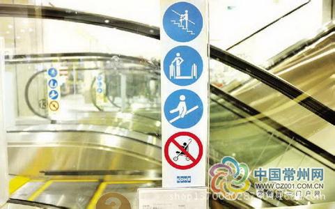 u=2439387663,3683398246&fm=23&