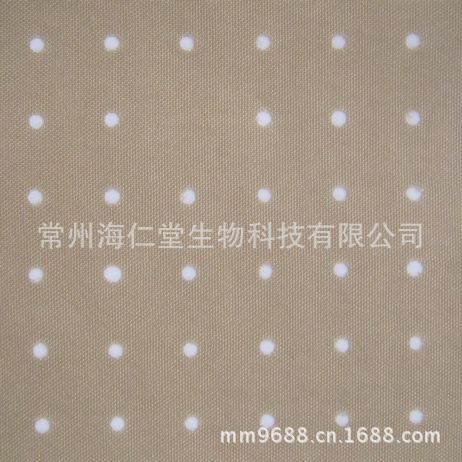 風濕貼