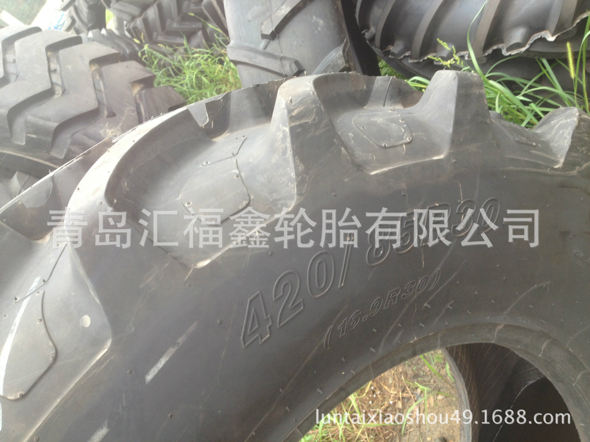 42085R30