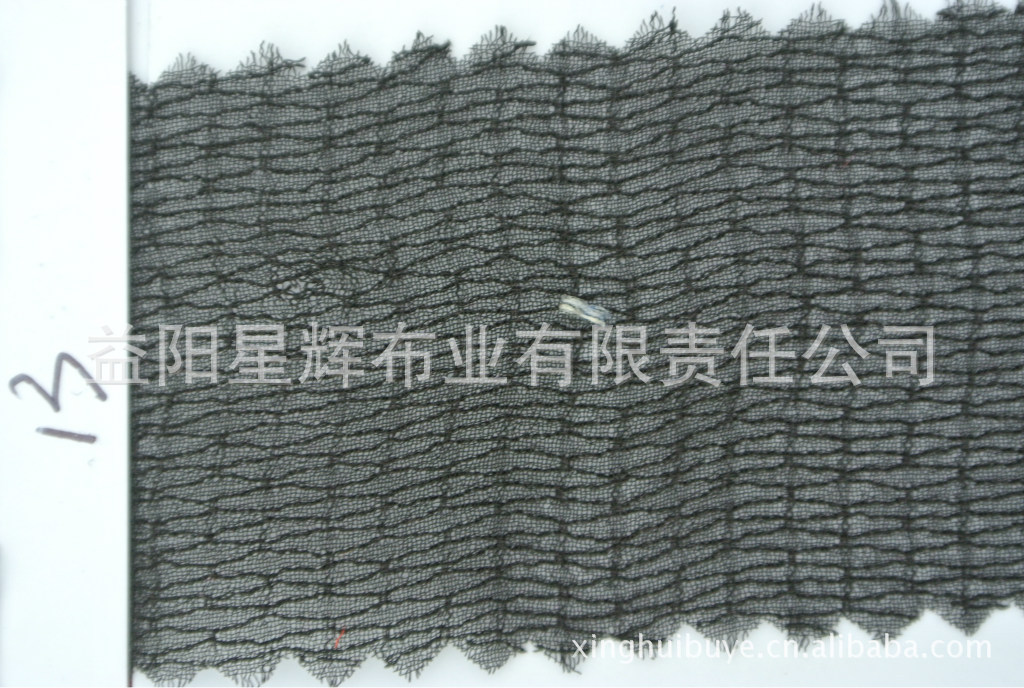 100%桑蚕丝菱形乔其,CL129