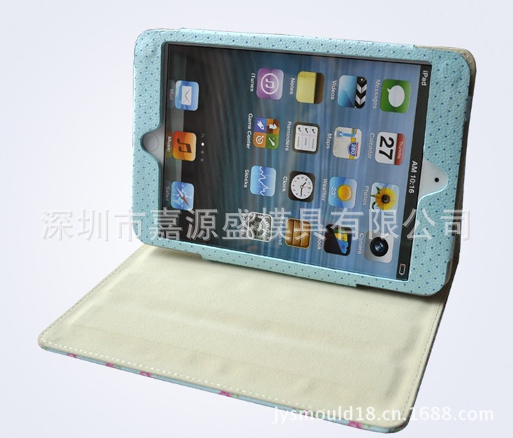 iPad mini 皮套02