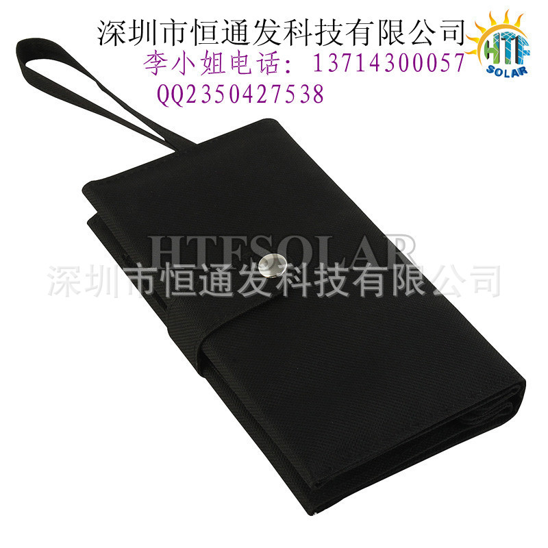 太阳能充电折叠包,发电系统箱