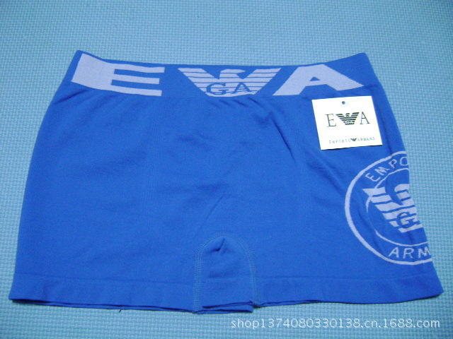 ea 藍色